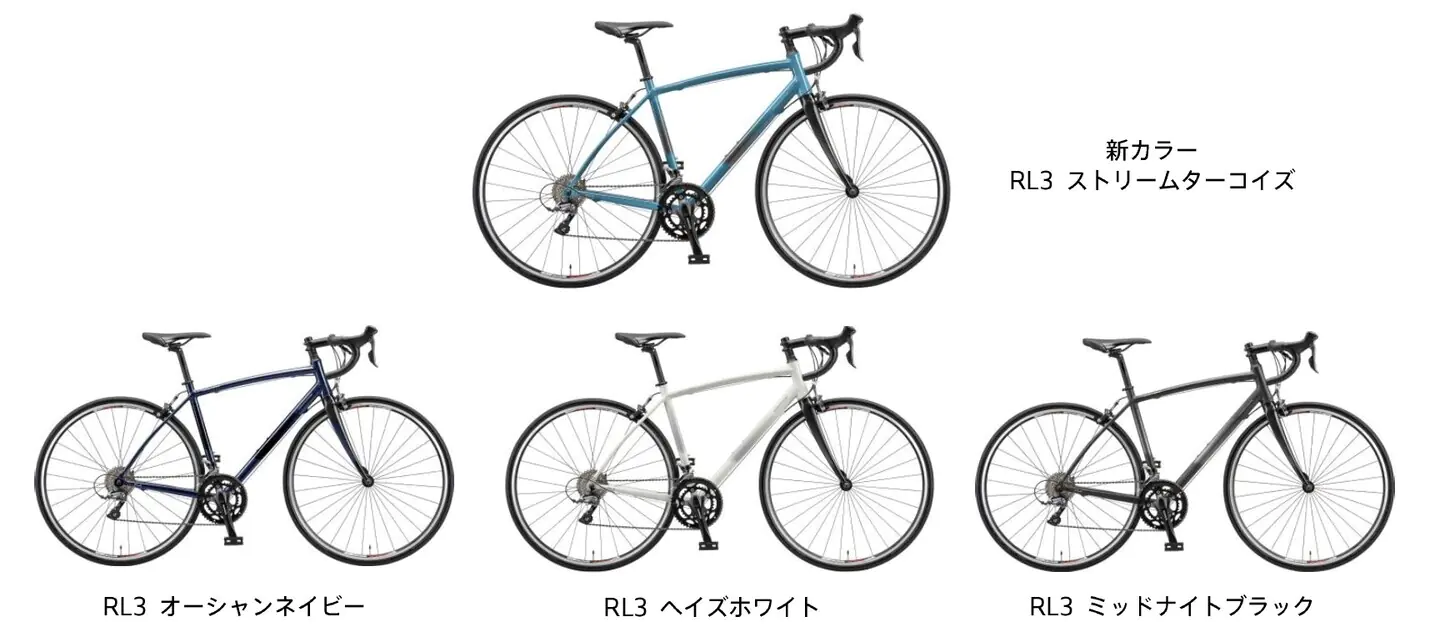 ANCHOR 2025年モデル 「RP8」「RL3」「RL1」が新価格・新カラーに | サイクルジャパン