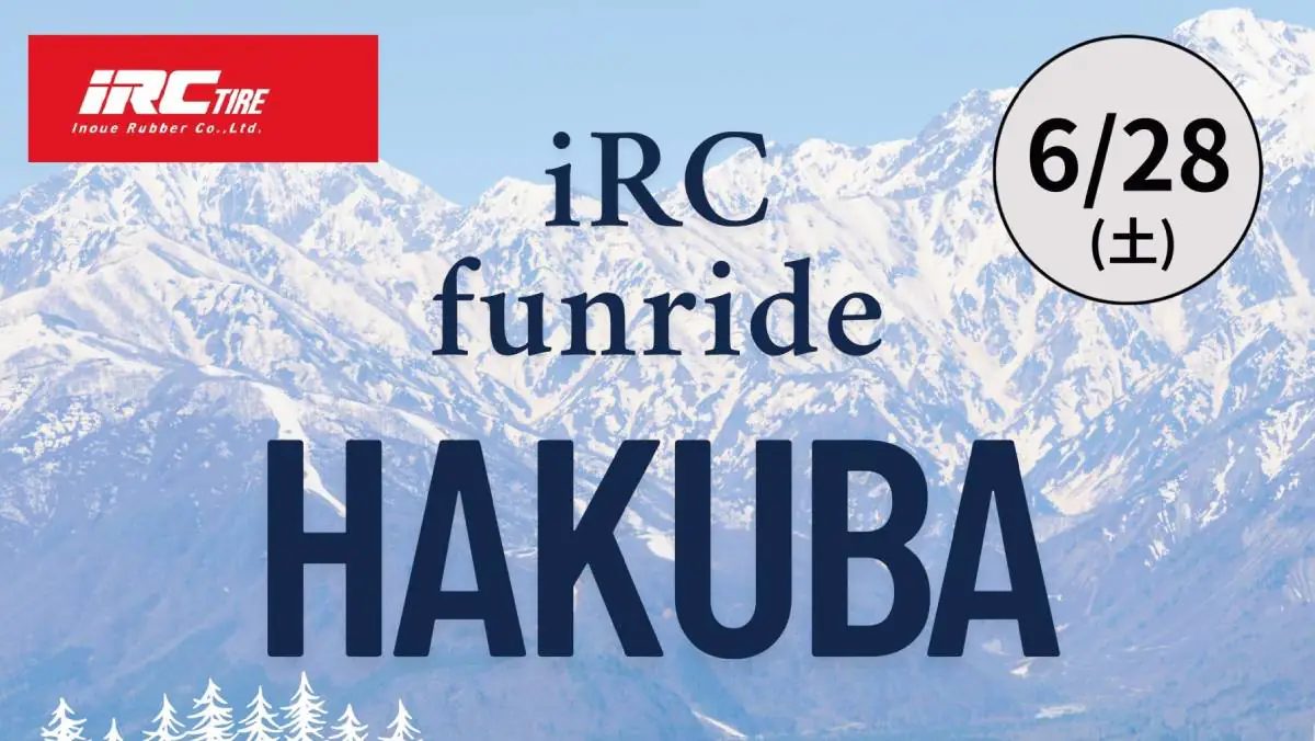 IRC FUNRIDE In HAKUBA Ec