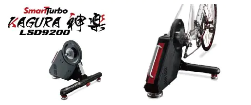 Kagura LSD9200