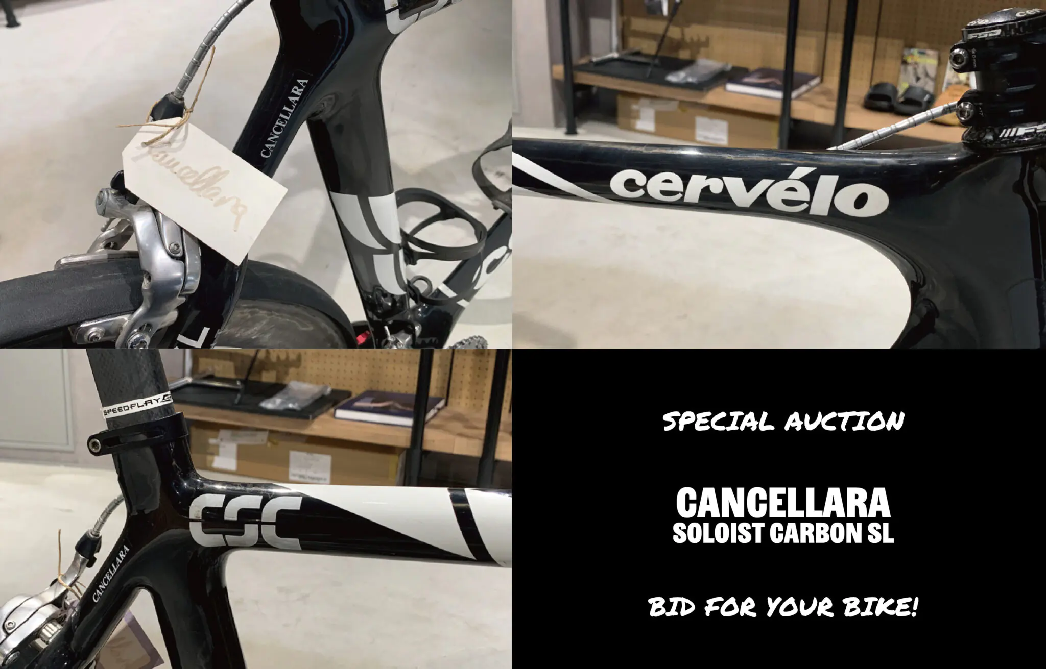 AUCTION SOLOISTCarbonSL  1 2048x1311 1