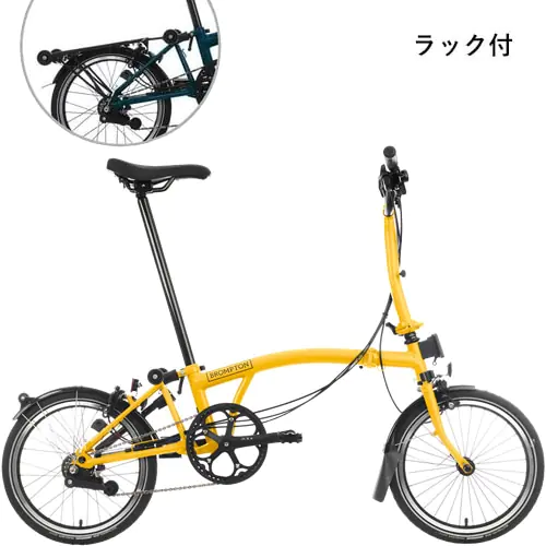 Su03