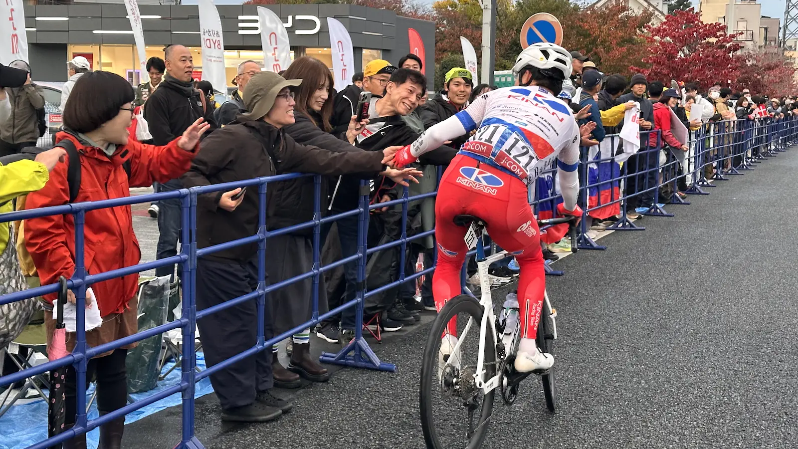 Hashimoto Fans 1 IMG 7068