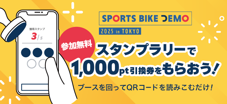 Img Slider Stamp Lp Pc