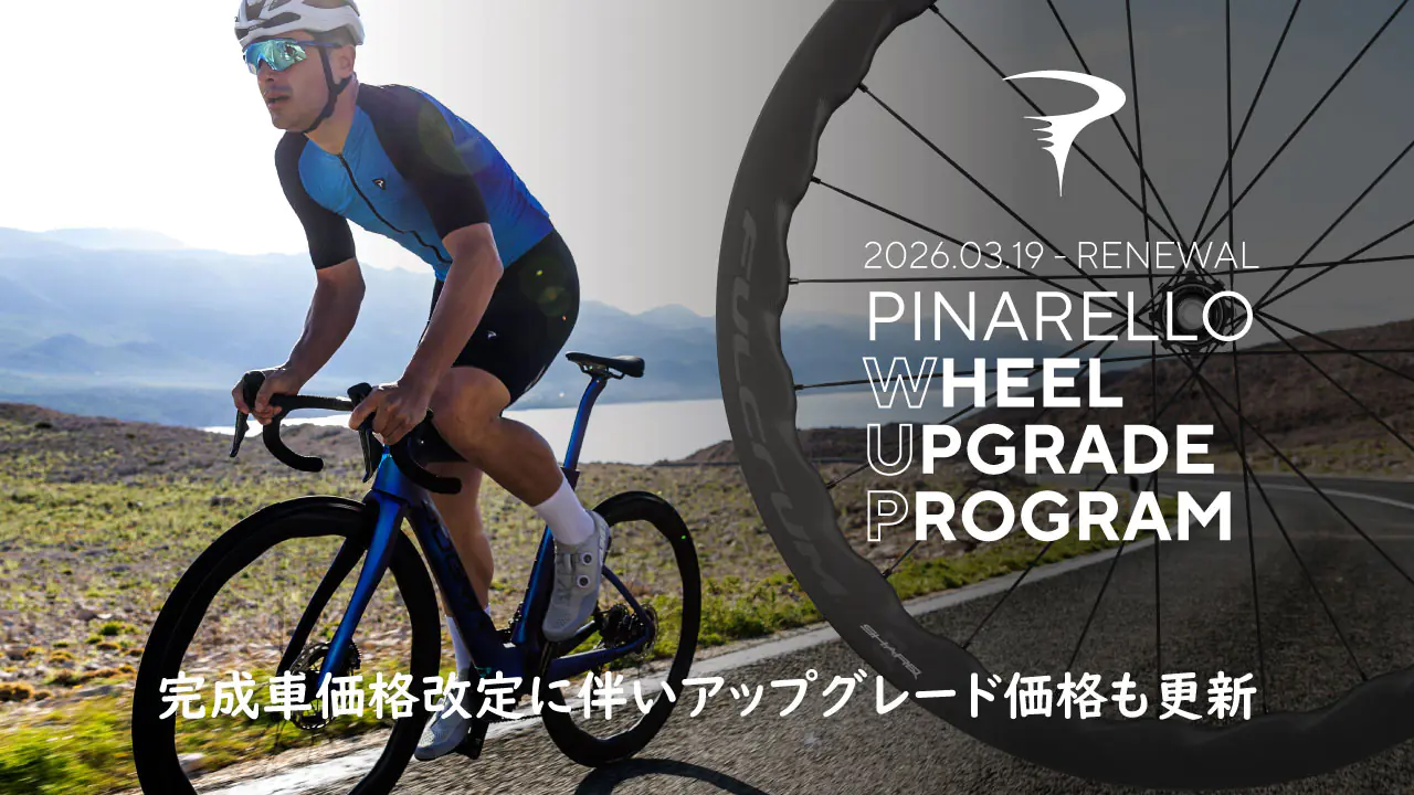 News Image 20260319 WUP Image1 2