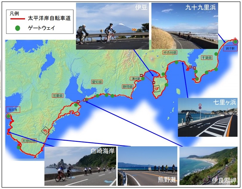 ナショナルサイクルルート」新たに北海道、富山、太平洋沿岸の3ヵ所を 