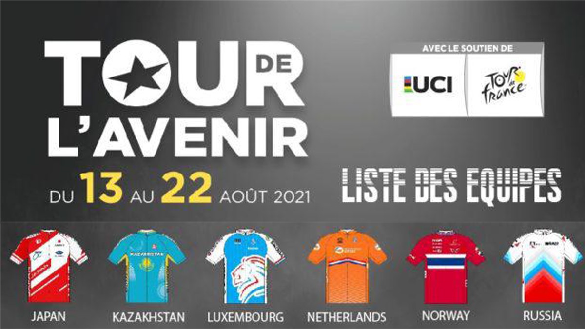 U 23のツール ド フランス に日本の若手精鋭6人が挑戦 日本チームとして参戦決定 サイクルジャパン