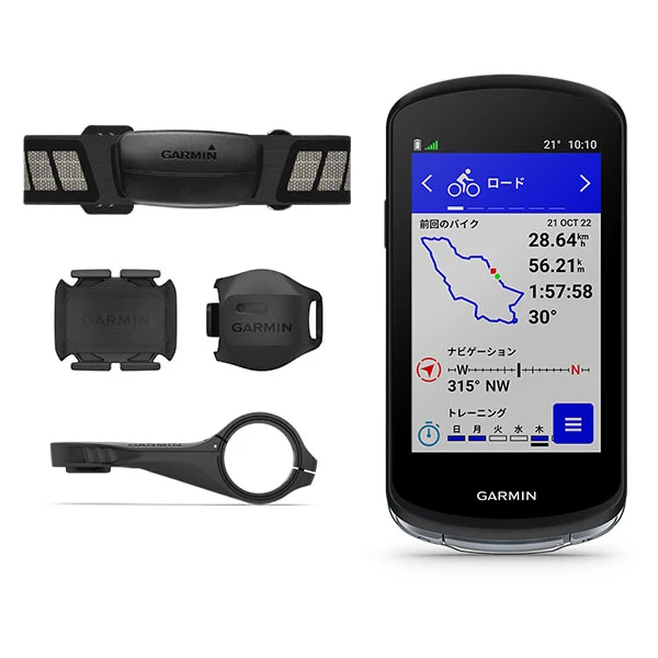 GARMIN EDGE1040 BUNDLE (ソーラー充電非対応モデル)-