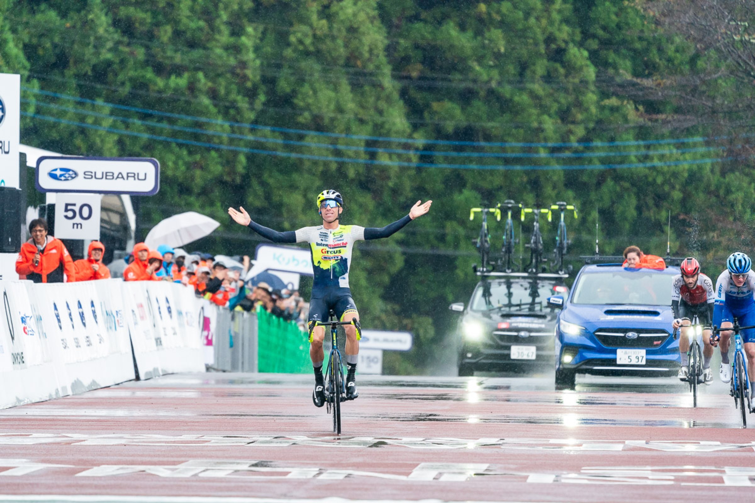 ©JAPAN CUP CYCLE ROAD RACE 2023