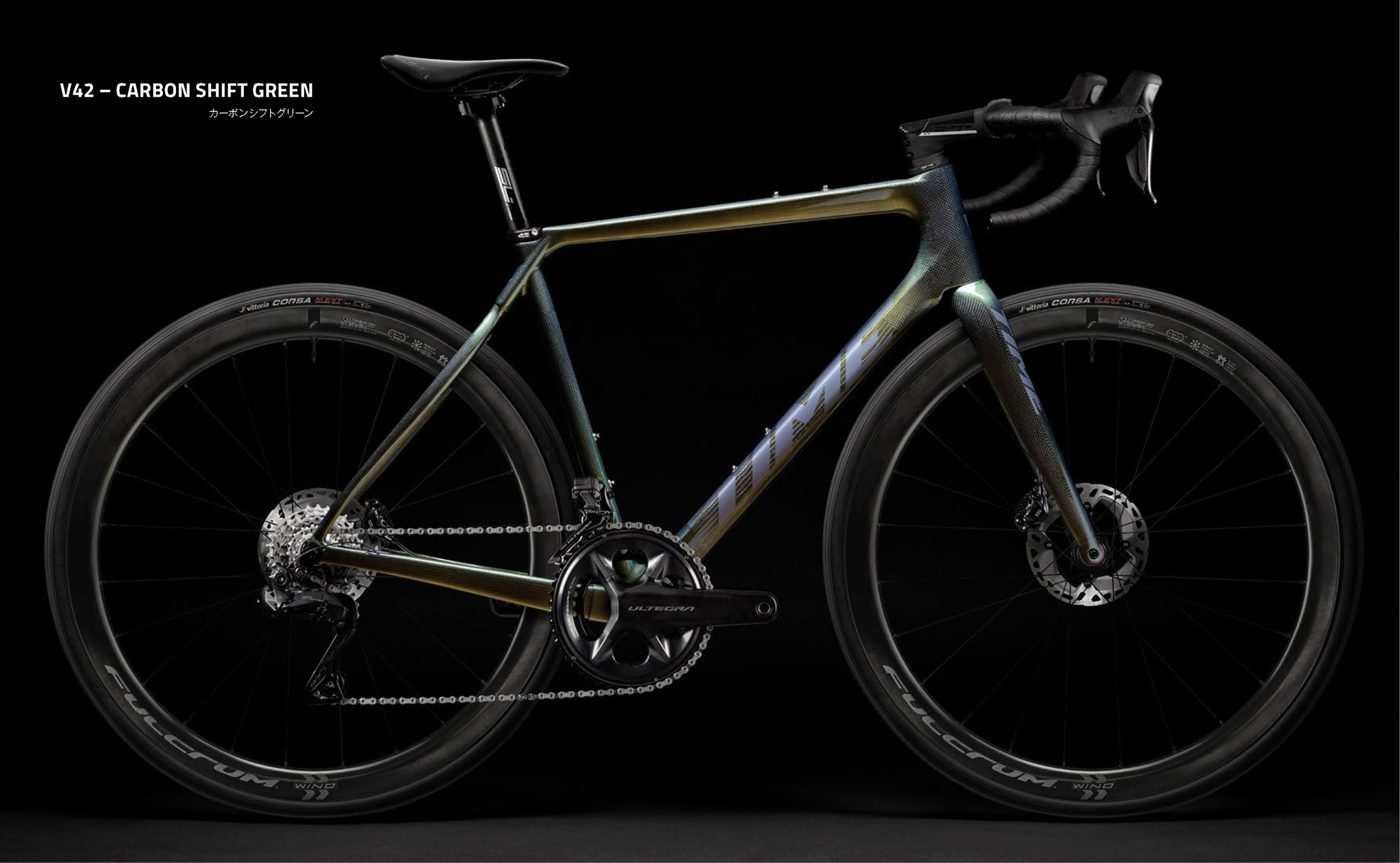 純正Time：ディレラーハンガー　Time アルプデュエズ／スカイロンDISC th_c2e0ed5bc4e361ea17ec5803382