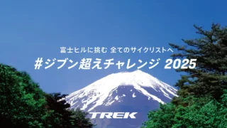 Thumbnail of post image 048