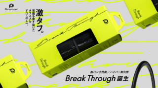 Thumbnail of post image 049