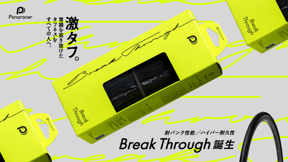 Vi Bt Pc E1748663200389