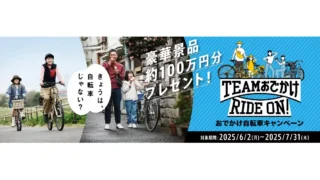 Thumbnail of post image 107