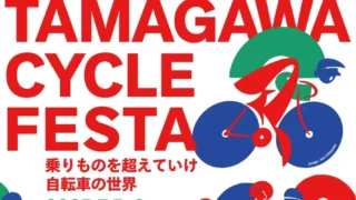 Thumbnail of post image 152