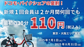 Thumbnail of post image 107