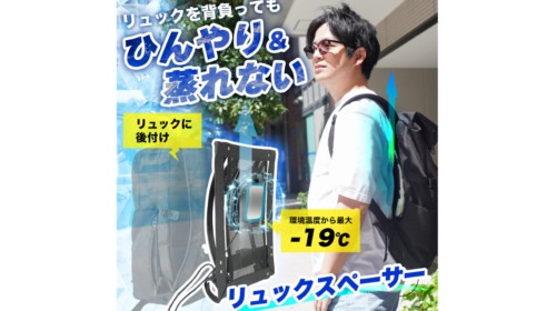 Thumbnail of new posts 067
