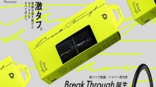 Thumbnail of post image 022