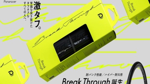 Thumbnail of new posts 128