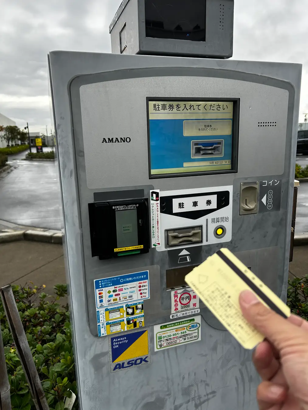 48766 48 1a74b8c7936e8da27186ea7b8fd3da87 2194x2925 1