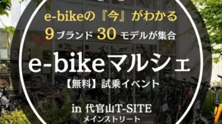 Thumbnail of post image 045