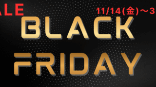 Thumbnail of post image 129