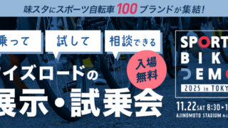 Thumbnail of post image 081