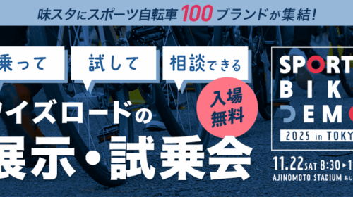 Thumbnail of new posts 057