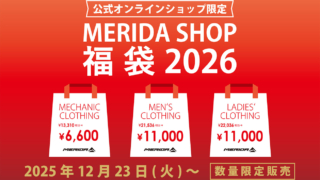 Thumbnail of post image 165