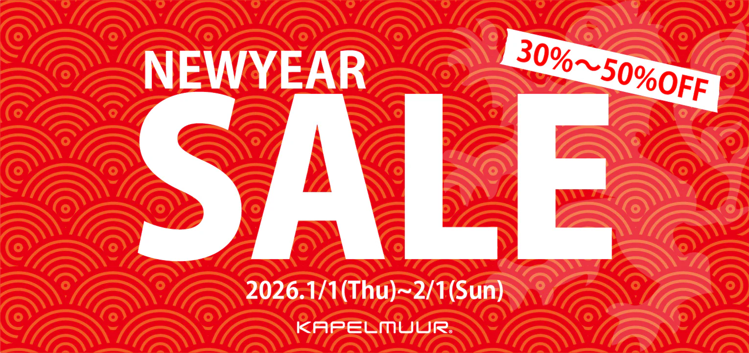 NEWYEARSALE KV 03