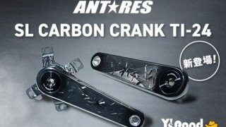 Thumbnail of post image 036