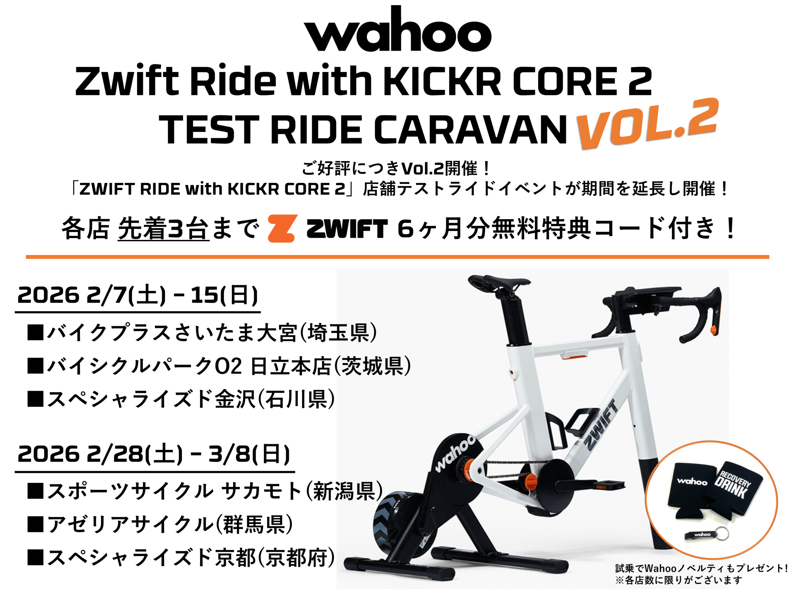 639664e8 2d27 D07c 020e B4e137e8fe94 Scaled