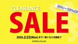 Thumbnail of post image 120