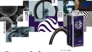 Thumbnail of post image 192