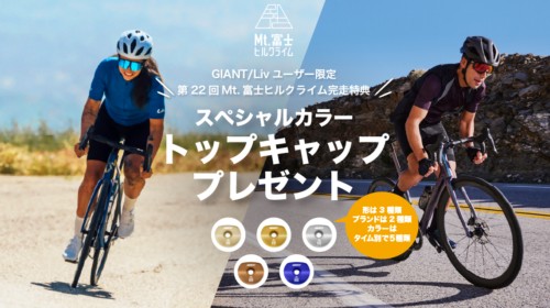 Thumbnail of new posts 131