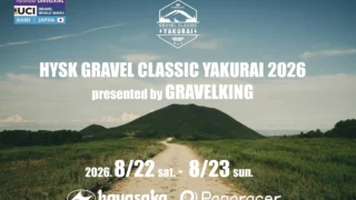 Thumbnail of post image 023