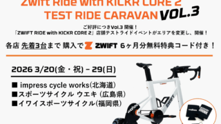 Thumbnail of post image 152