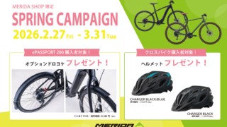 Thumbnail of post image 103