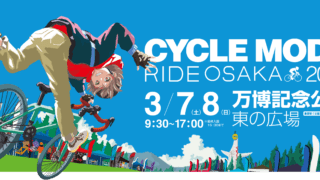 Thumbnail of post image 187