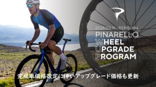 Thumbnail of post image 066